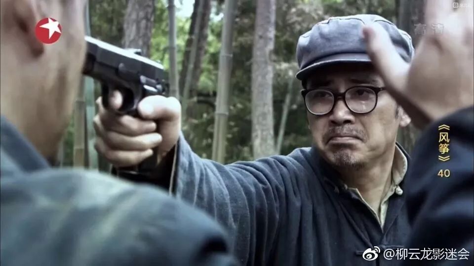 《风筝》剧照第59张图片