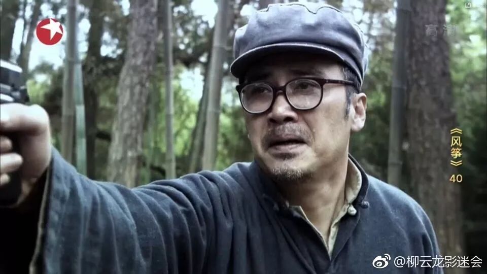 《风筝》剧照第58张图片