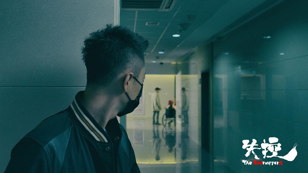 《失控》剧照第27张图片