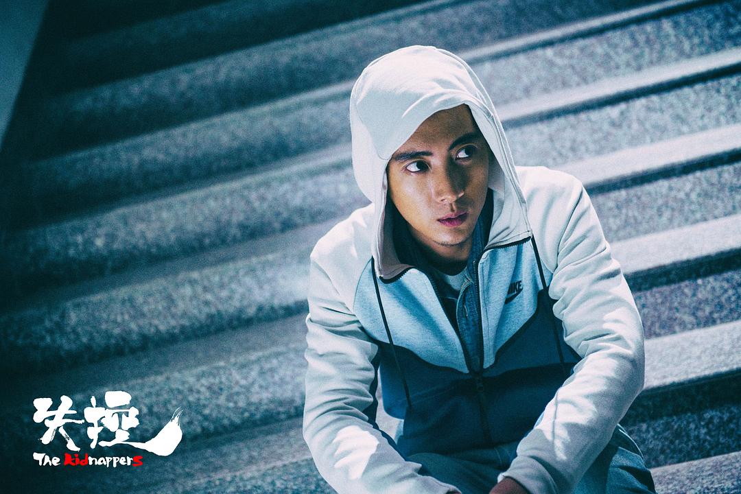 《失控》剧照第26张图片