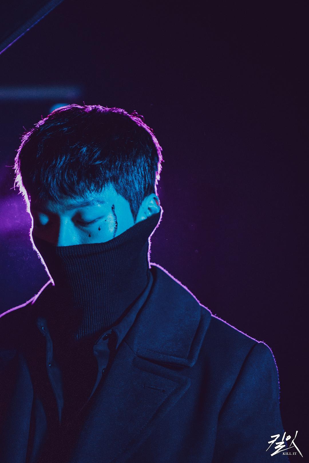 《杀之》剧照第14张图片