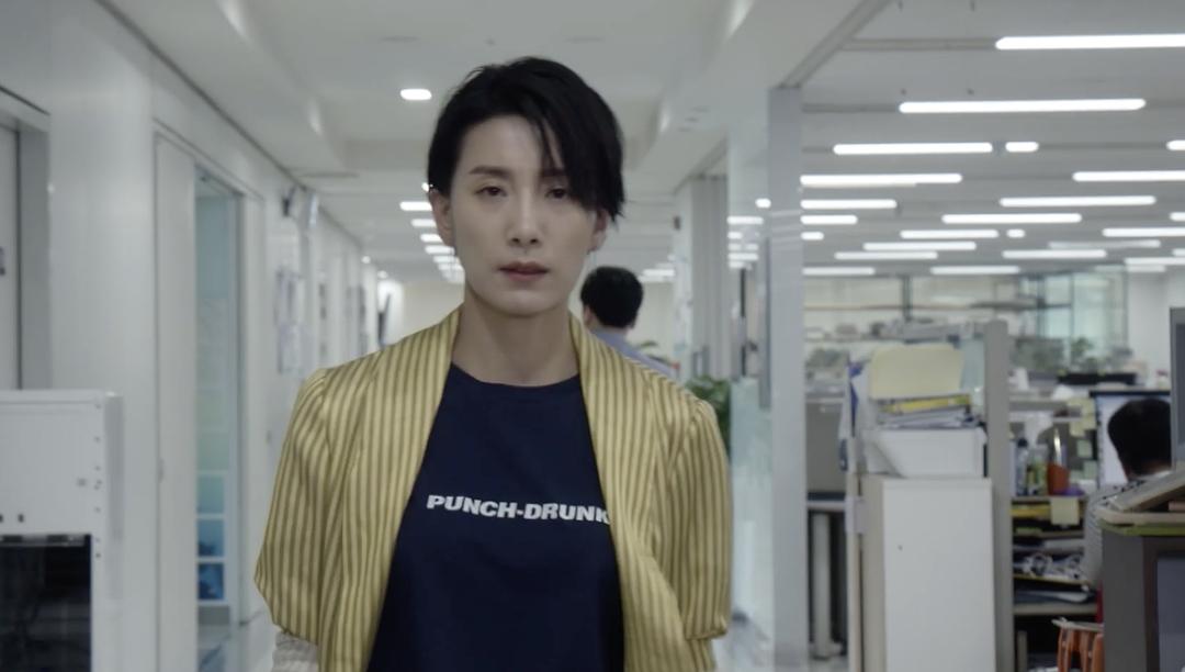 《过来抱抱我》剧照第59张图片