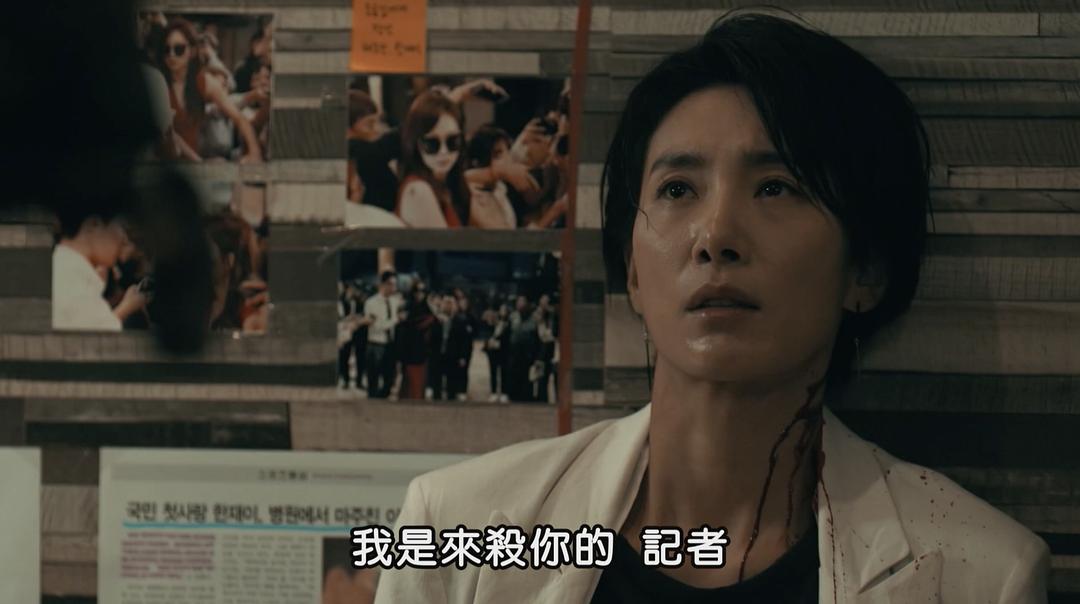 《过来抱抱我》剧照第35张图片