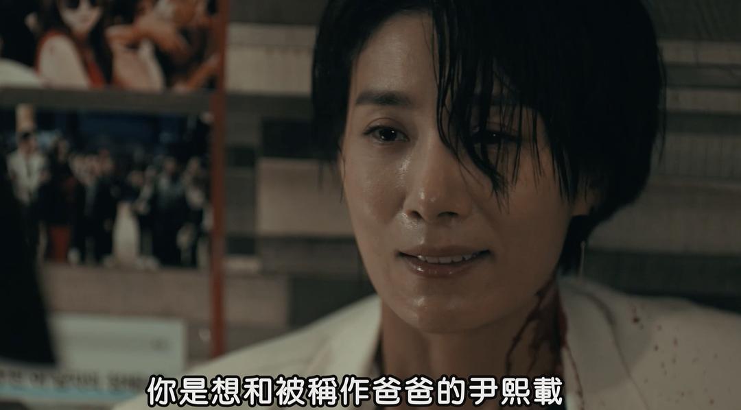 《过来抱抱我》剧照第30张图片