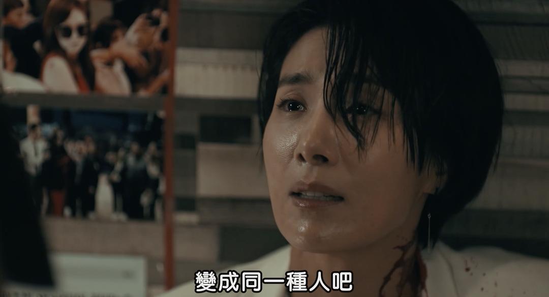 《过来抱抱我》剧照第28张图片