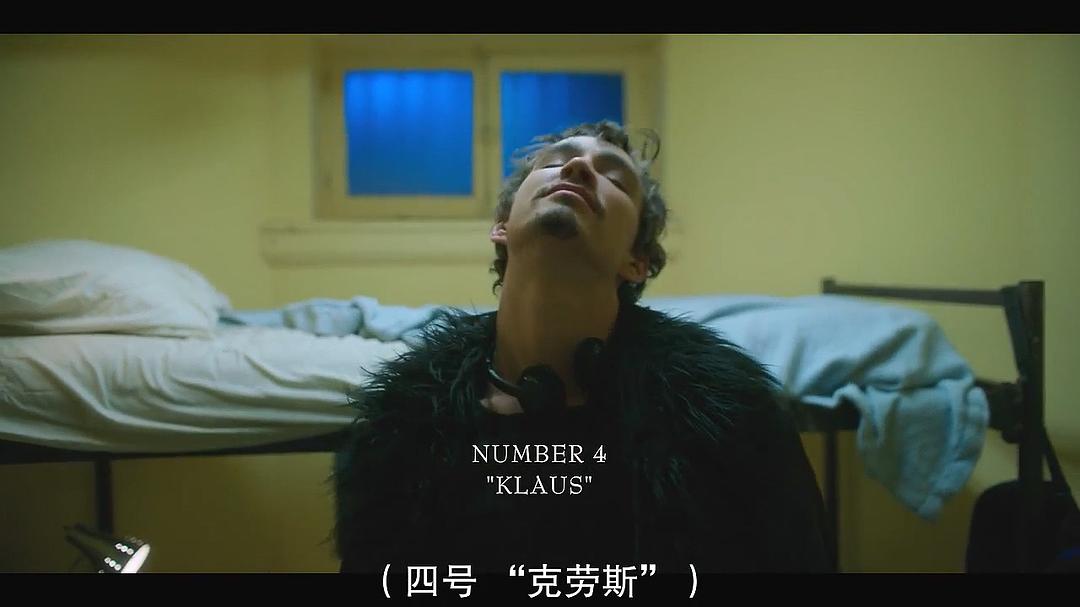 《伞学院第一季》剧照第43张图片