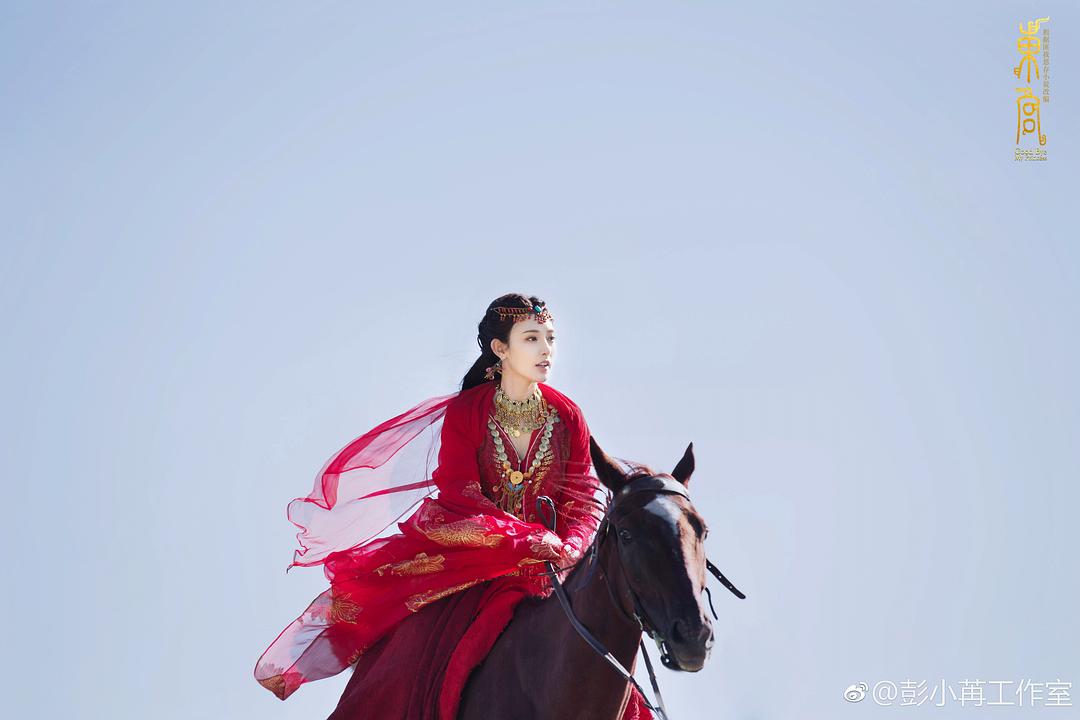 《东宫》剧照第13张图片