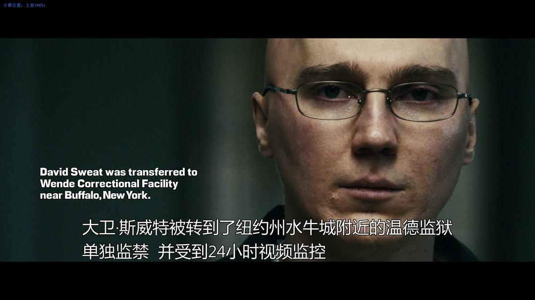 片尾，四个角色的交代...