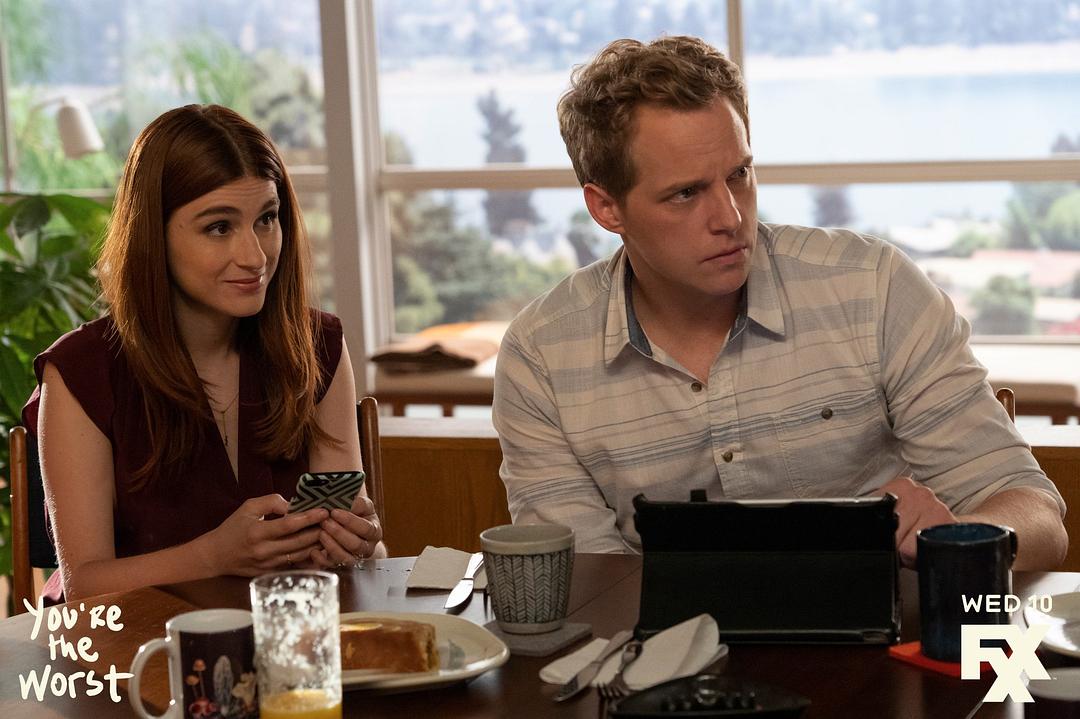 《我爱上的人是奇葩第五季》剧照第18张图片