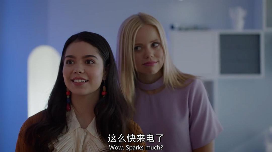 《怪异城市》剧照