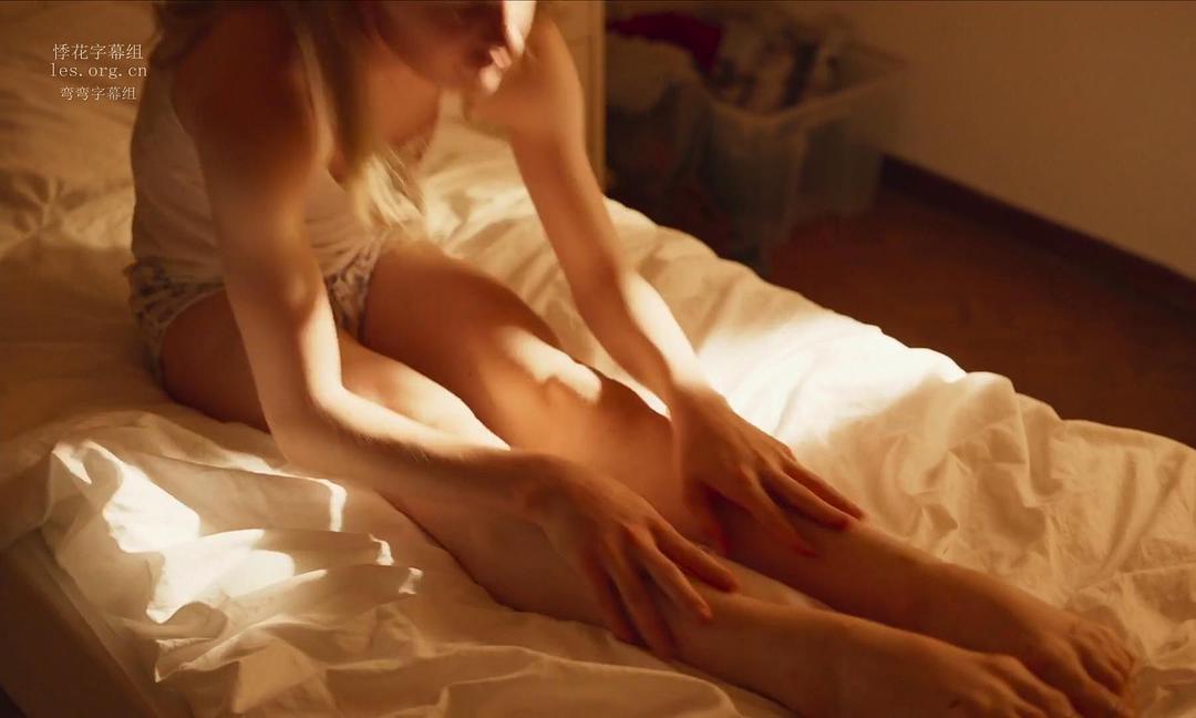 《女孩》海报第31张图片