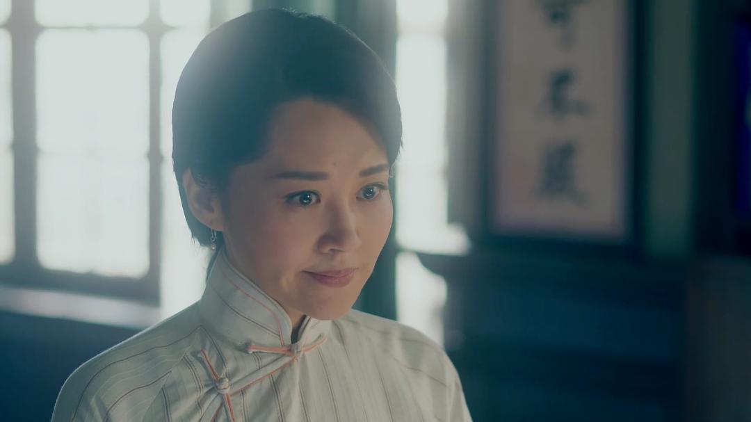 《老中医》剧照第43张图片