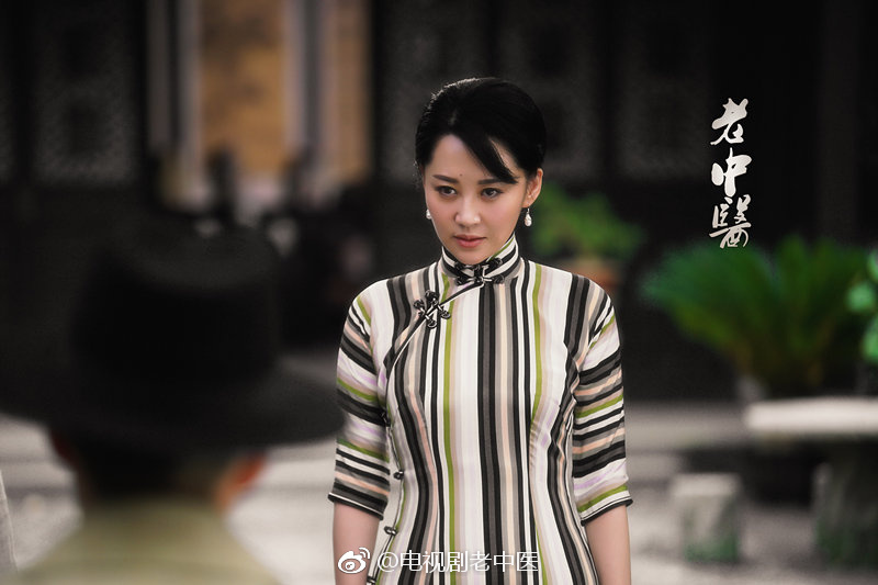 《老中医》剧照
