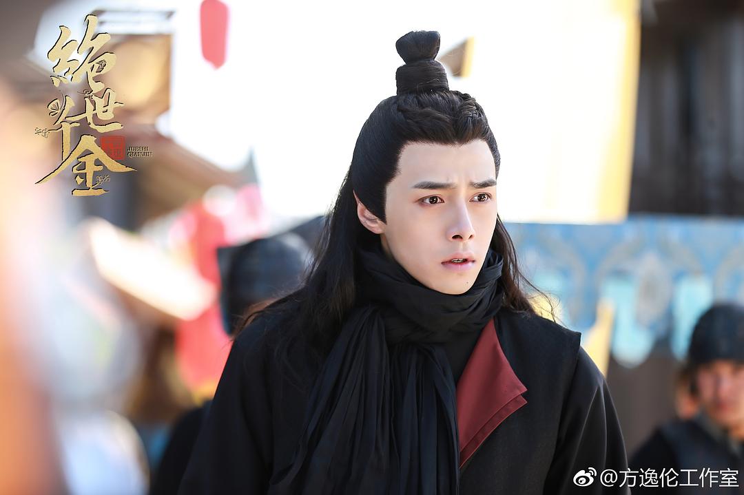 《绝世千金第一季》剧照第37张图片