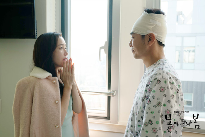 《春天来了，春天》剧照