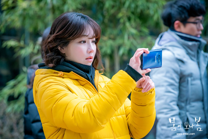 《春天来了，春天》剧照第15张图片