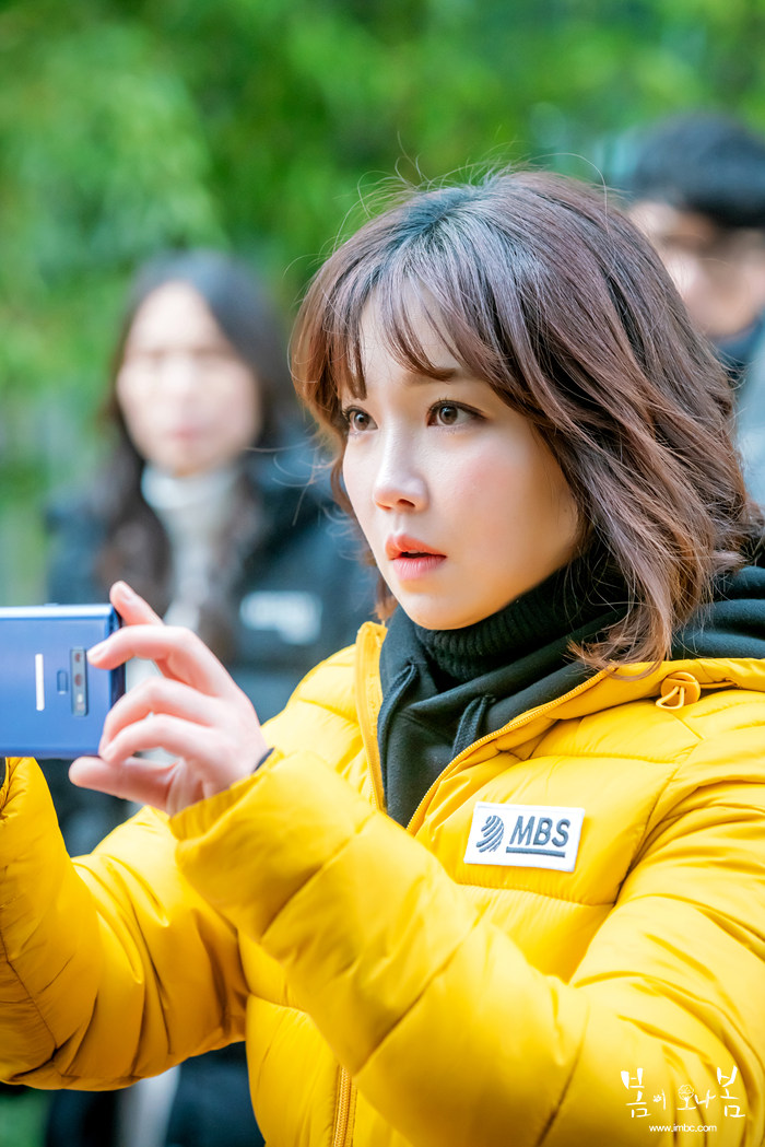 《春天来了，春天》剧照第14张图片