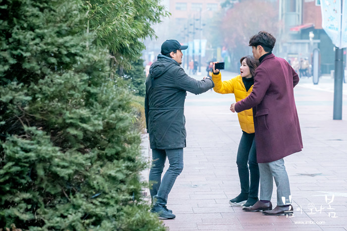 《春天来了，春天》剧照第13张图片