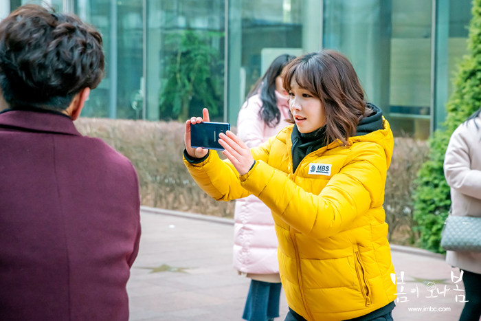 《春天来了，春天》剧照第12张图片