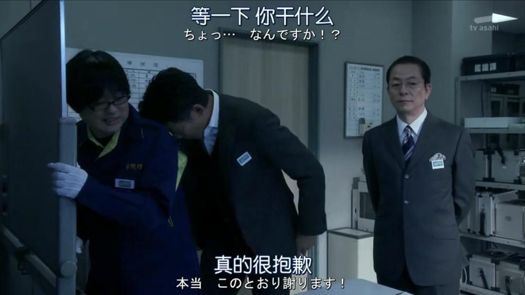 感受不到一点你的诚意...