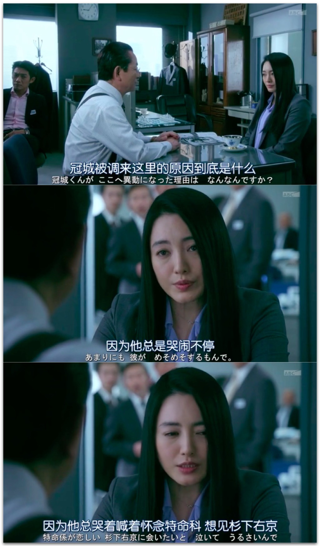 2333333笑死，脑补...