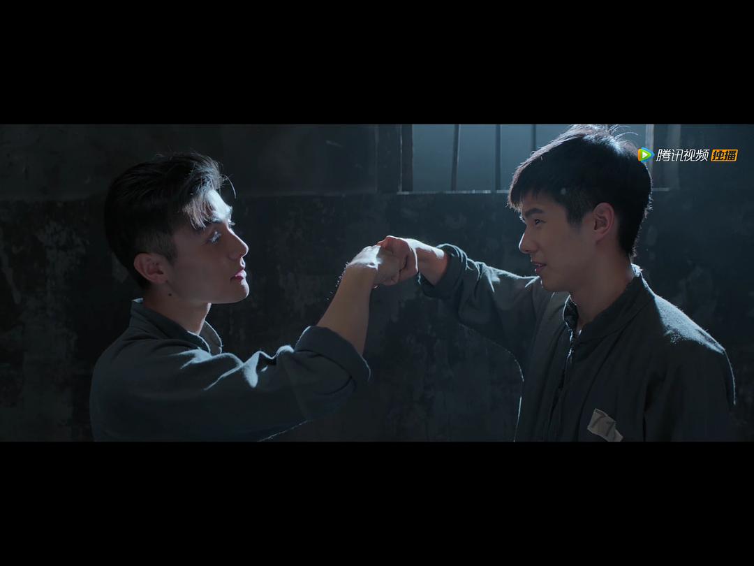 《远大前程·双龙会》剧照第47张图片