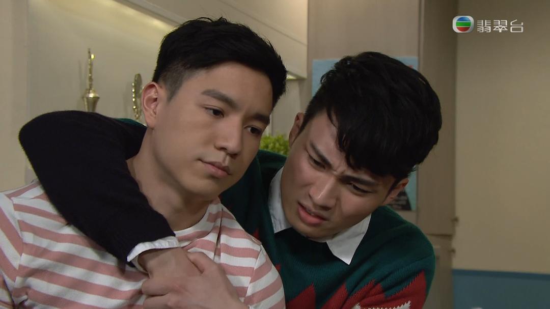 《爱·回家之开心速递》海报第47张图片