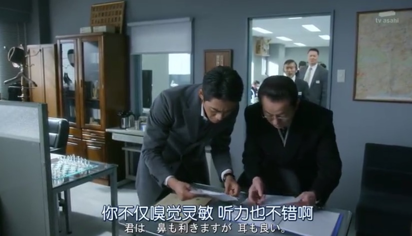 EP18||多亏他，我现在...