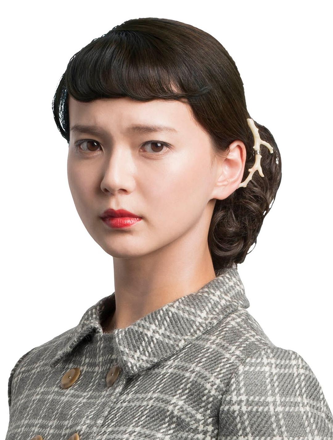 《两个祖国》剧照第13张图片