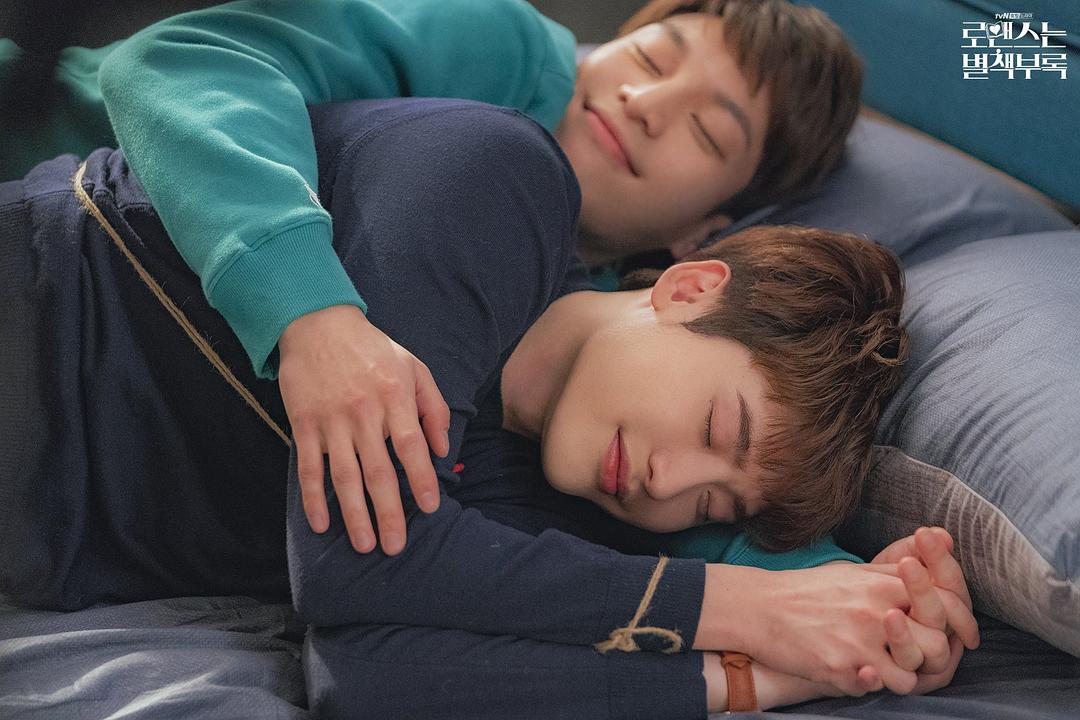 《浪漫是一册副刊》海报第38张图片