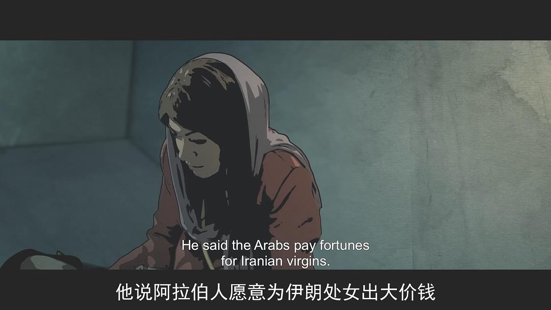 迪拜--老妓女的归处