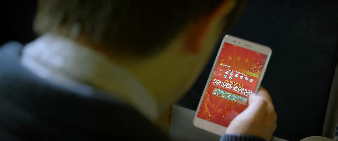 《好戏一出》剧照