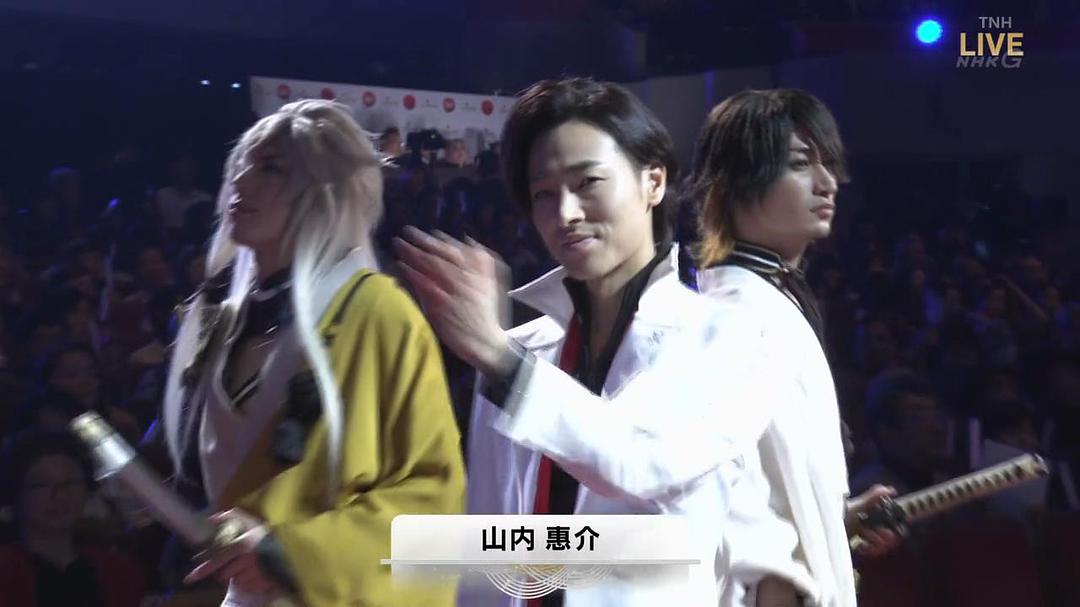 《第69届NHK红白歌会》海报第54张图片