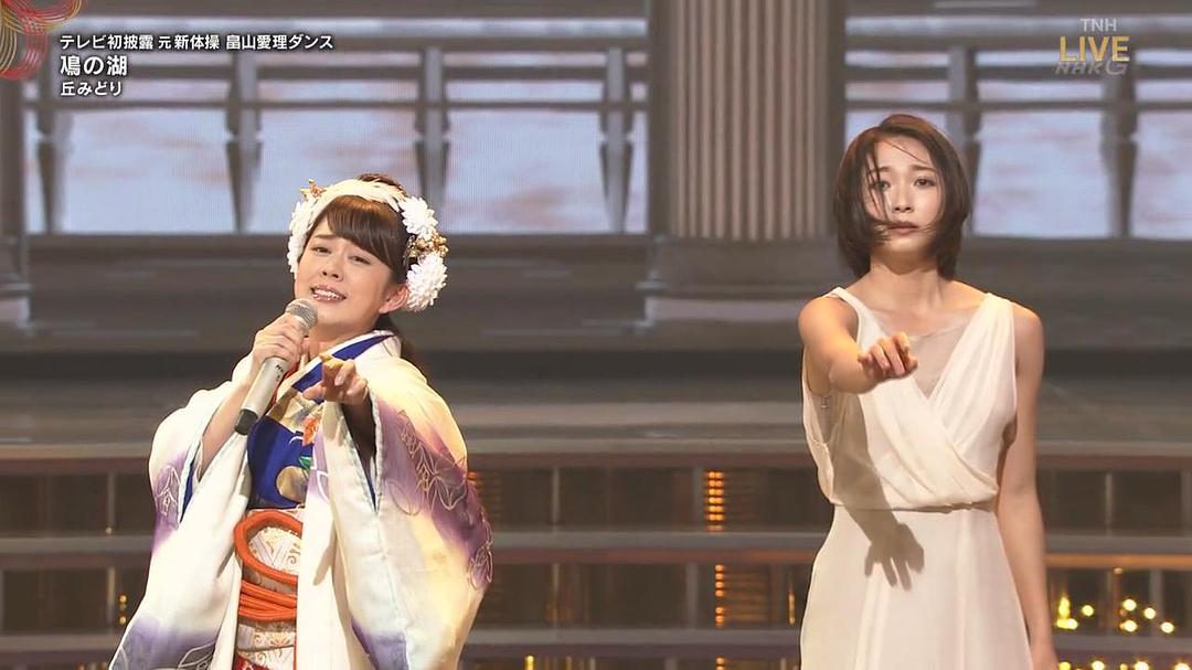 《第69届NHK红白歌会》海报第43张图片