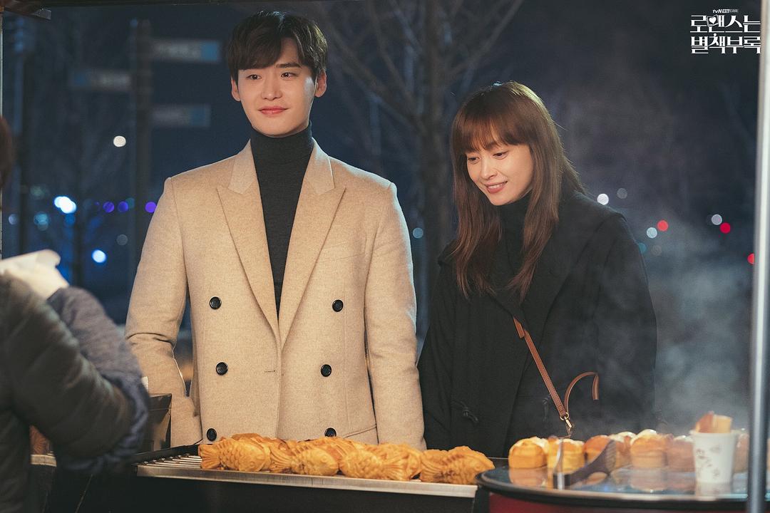 《浪漫是一册副刊》海报第60张图片