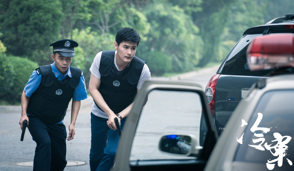 《冷案》剧照第14张图片