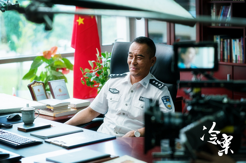 《冷案》剧照第11张图片