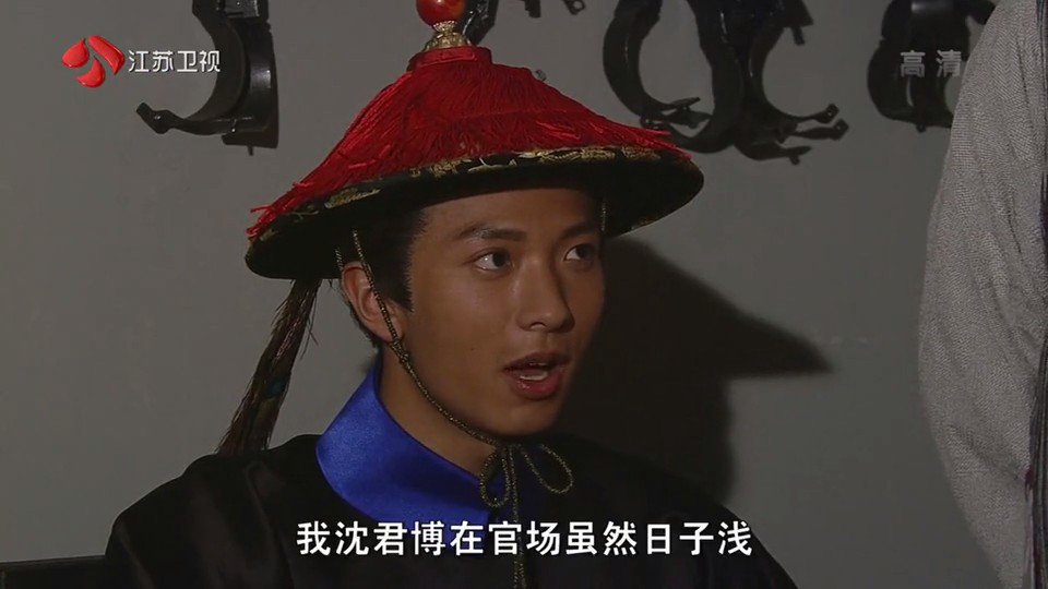 《幕后大老爷》剧照第56张图片