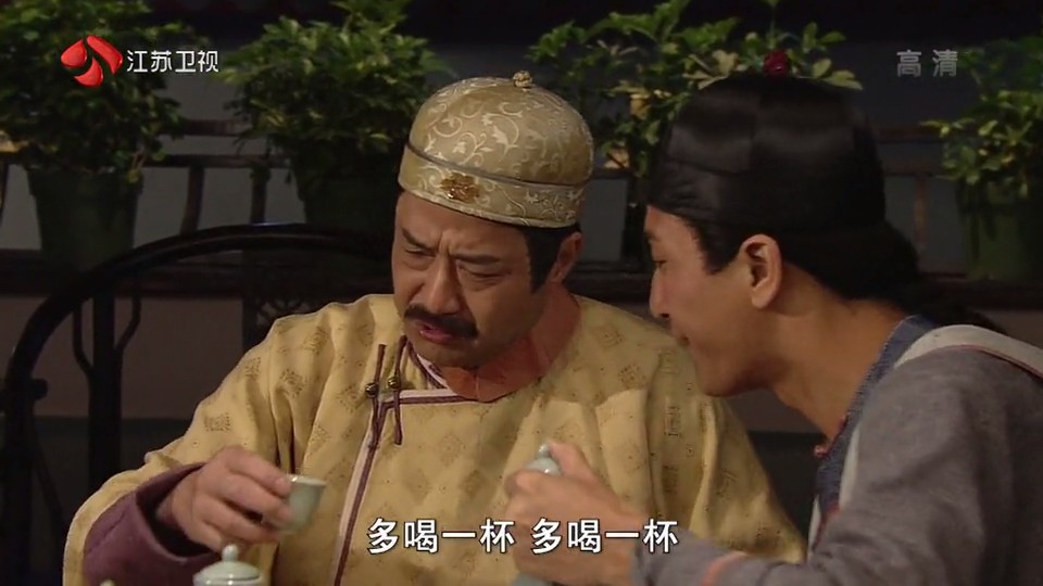 《幕后大老爷》剧照第25张图片