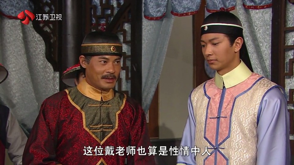 《幕后大老爷》剧照第24张图片