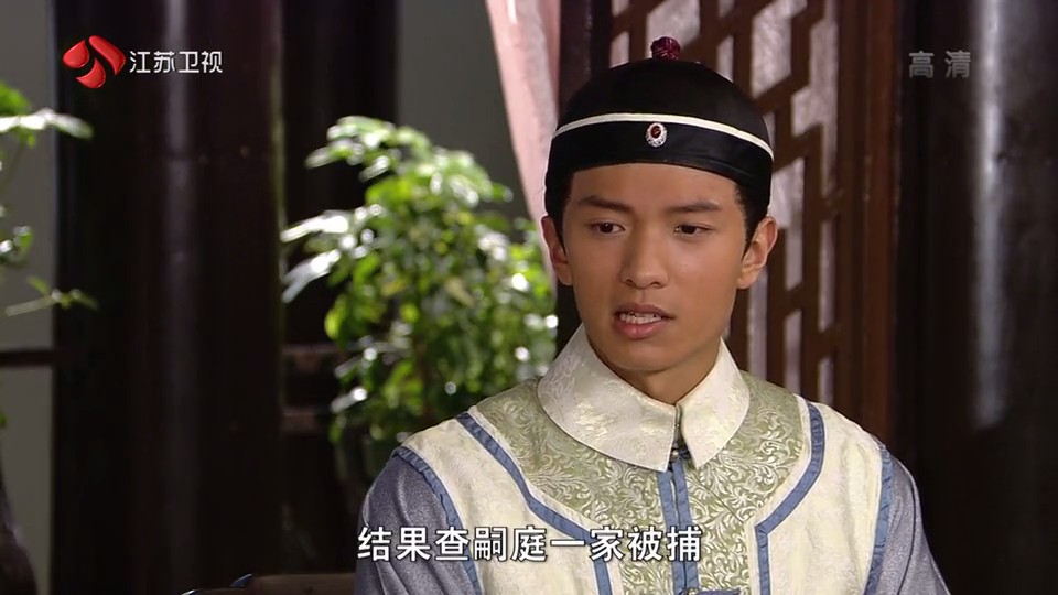 《幕后大老爷》剧照第18张图片