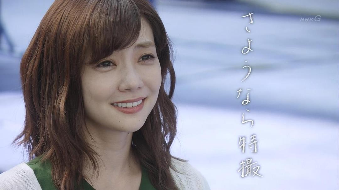 《特摄GAGAGA》剧照第39张图片