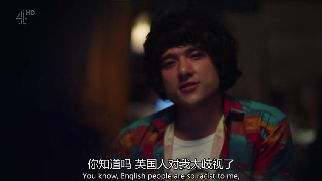 《那些花儿第二季》剧照第17张图片