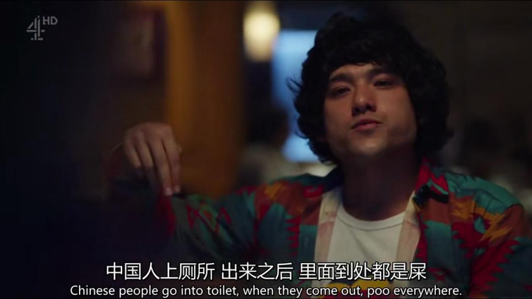 《那些花儿第二季》剧照第13张图片