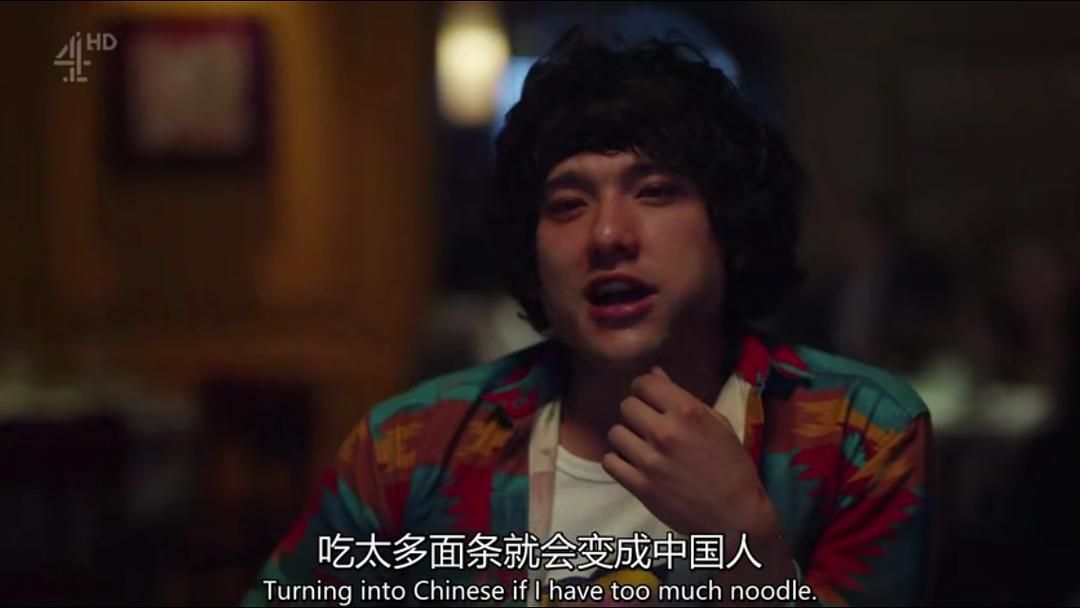 《那些花儿第二季》剧照第12张图片