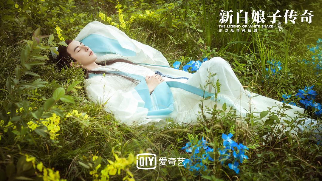 《新白娘子传奇》剧照第35张图片