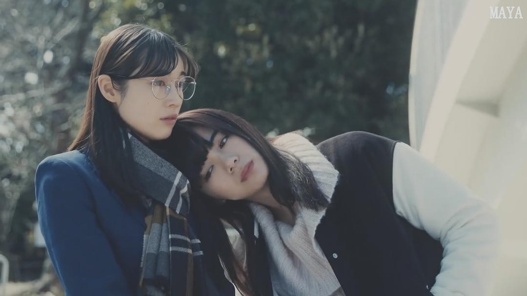 《我在麻理体内》剧照第60张图片