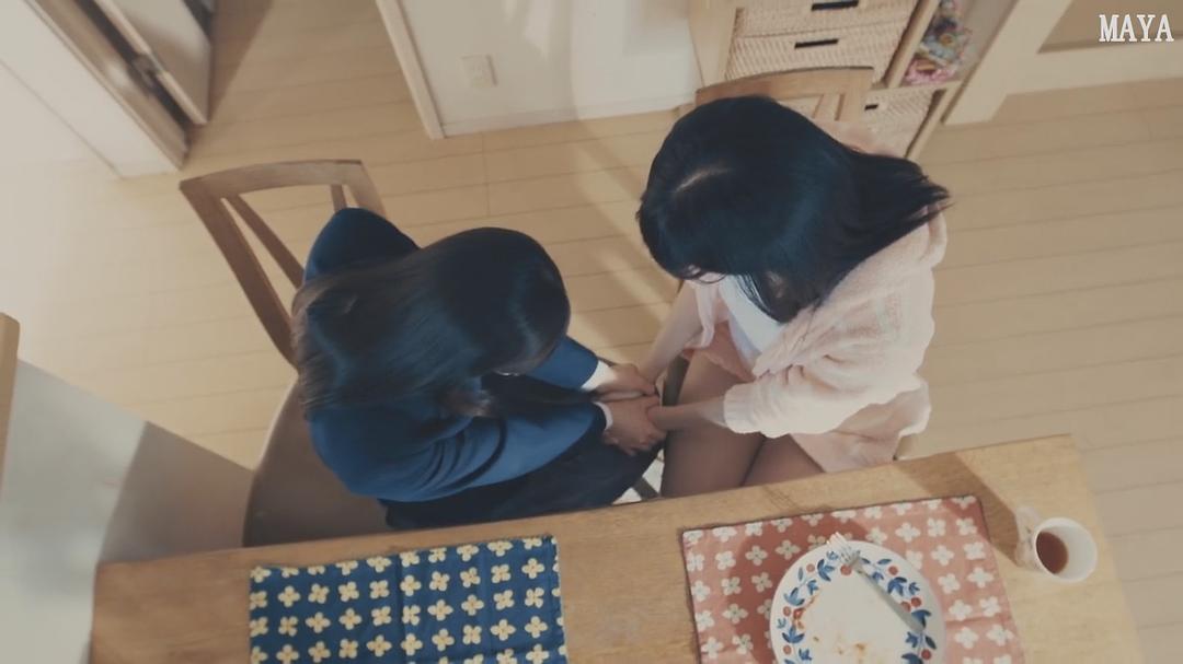 《我在麻理体内》剧照第34张图片