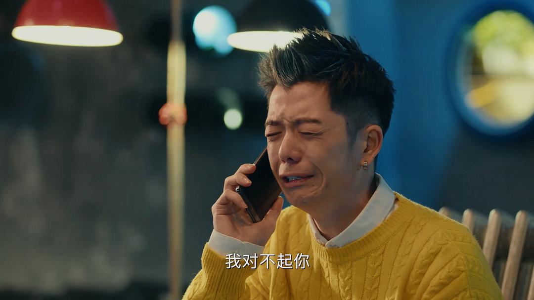 《黄金瞳》海报第40张图片