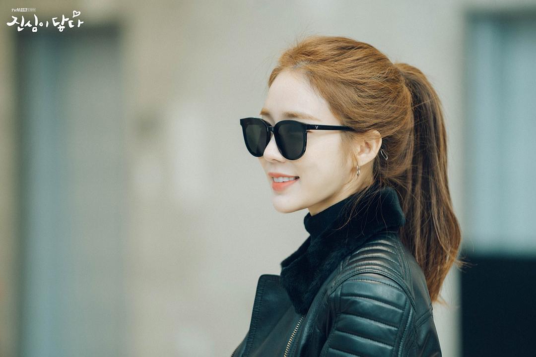 《触及真心》剧照第35张图片